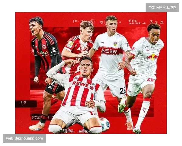 德甲联赛年轻球员出场时间增加 各队注重青训人才培养