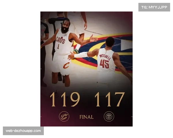 骑士哈登米切尔后场组合 进攻效率位列联盟前列